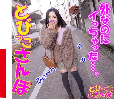TOBP-009 みか