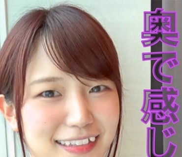 LADY-450 かな