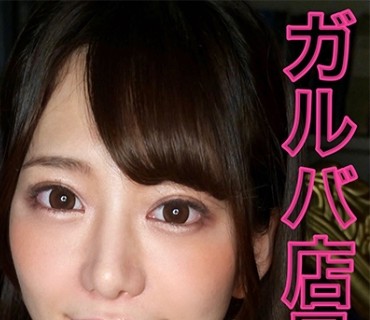 LADY-452 のぞみ