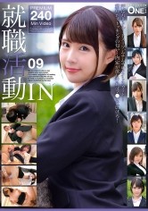JAC-043 ギャルしべ長者【中出しギャル×数珠つなぎ】 24 神回SP 1まぜるな危険！最強どエロギャル2人組／ペッパーちゃん（23）＆ソルトちゃん（21） 2