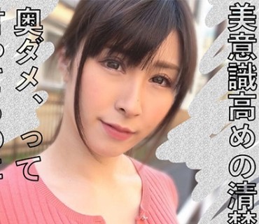 LADY-435 りさ