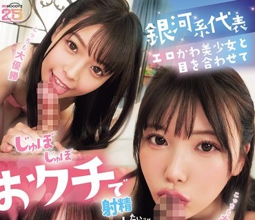 [searchlist:name]