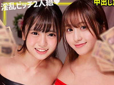 [searchlist:name]