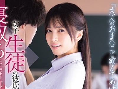 [searchlist:name]