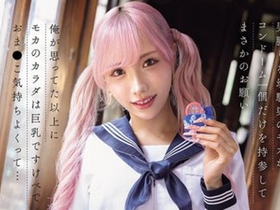 [searchlist:name]