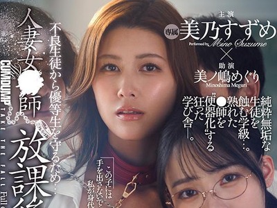 [searchlist:name]