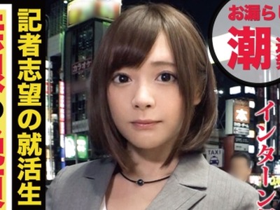 [searchlist:name]