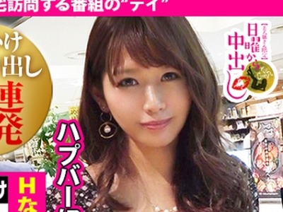 [searchlist:name]