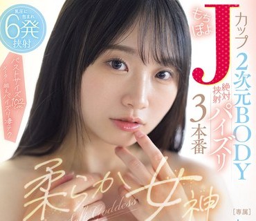 [searchlist:name]