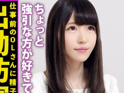 [searchlist:name]