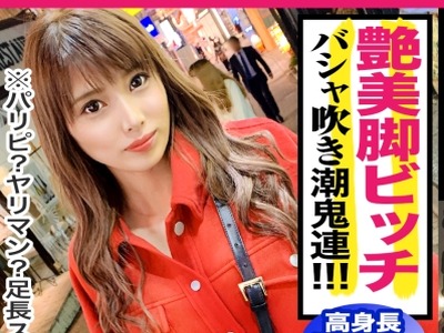 [searchlist:name]