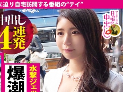 [searchlist:name]