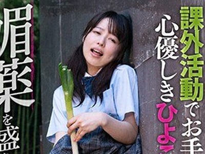 [searchlist:name]