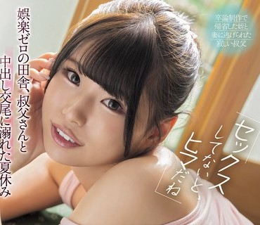 [searchlist:name]