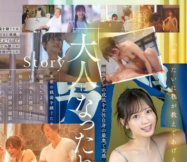 [searchlist:name]