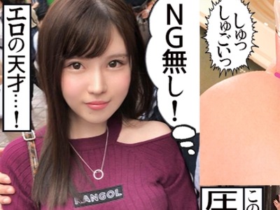 [searchlist:name]