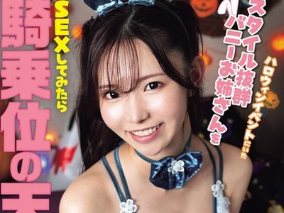 [searchlist:name]