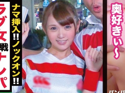 [searchlist:name]