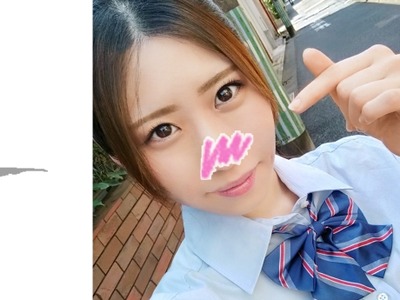 [searchlist:name]