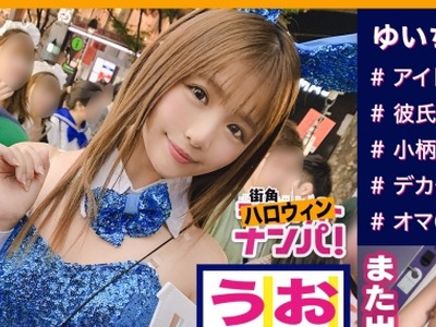 [searchlist:name]