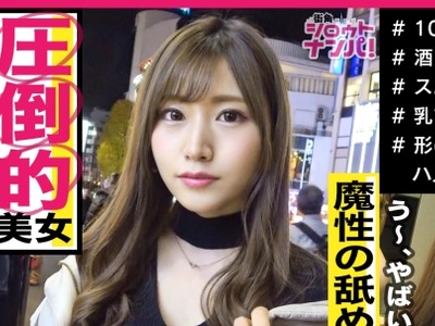 [searchlist:name]