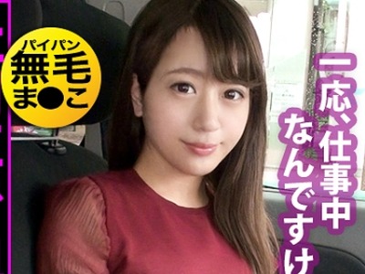 [searchlist:name]