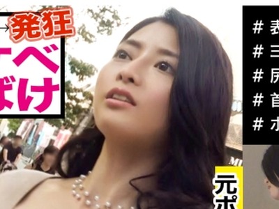 [searchlist:name]