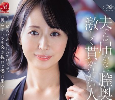 [searchlist:name]