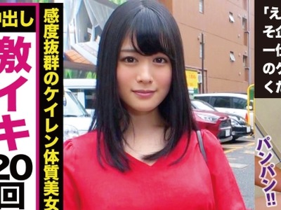 [searchlist:name]