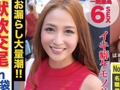 [searchlist:name]