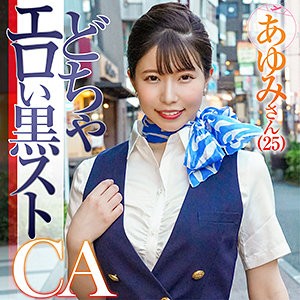 KING-115 あゆみ（素人参加バラエティ – KING-115）