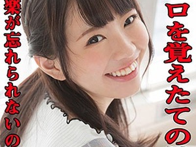 [searchlist:name]
