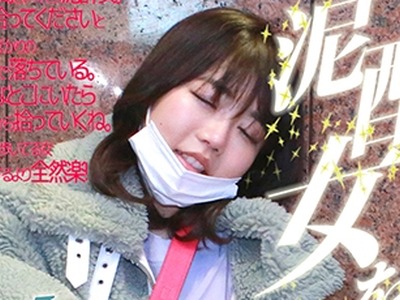 [searchlist:name]