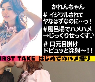 [searchlist:name]
