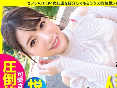 [searchlist:name]