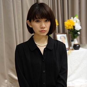 [searchlist:name]