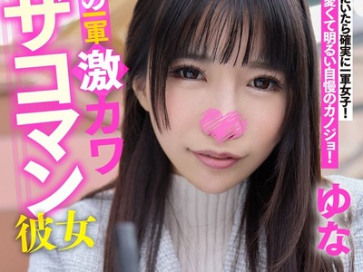 [searchlist:name]