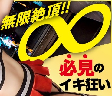 [searchlist:name]