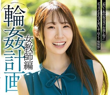 [searchlist:name]