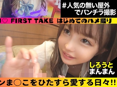 [searchlist:name]