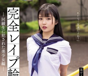[searchlist:name]
