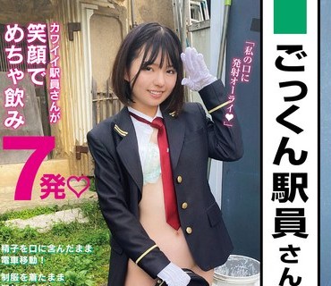 [searchlist:name]
