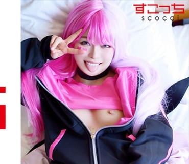 [searchlist:name]