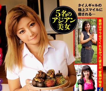 [searchlist:name]