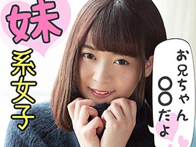 [searchlist:name]