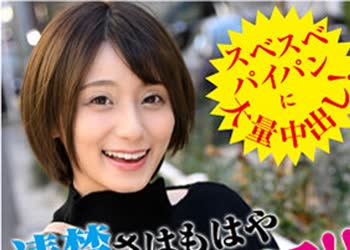 [searchlist:name]