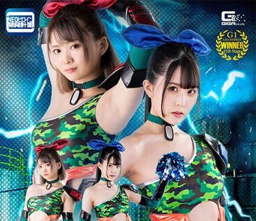 [searchlist:name]