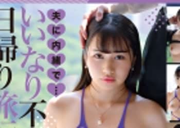 [searchlist:name]
