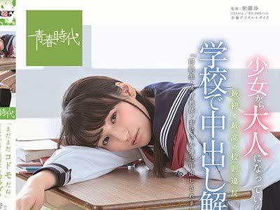 [searchlist:name]