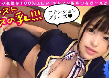 [searchlist:name]